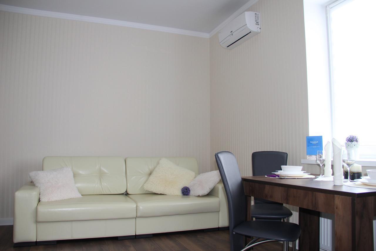 Lebediny Guest House Brest Extérieur photo